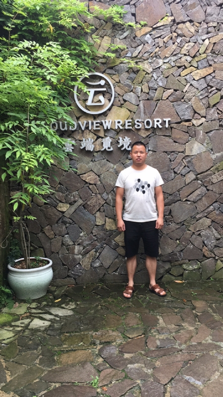 何超洪的第三张照片--丽水相亲服务中心