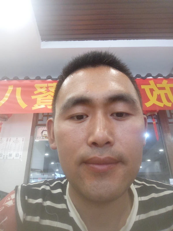 过日子的第一张照片--丽水相亲服务中心