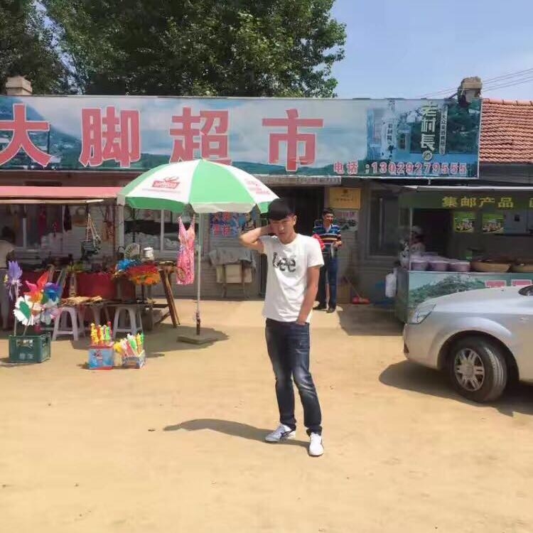 为梦想的第一张照片--丽水相亲服务中心