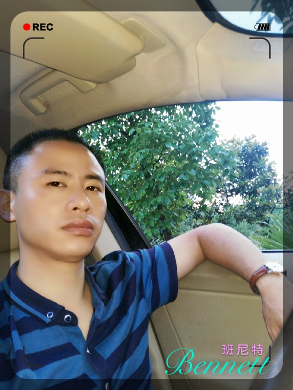 longma的第二张照片--丽水相亲服务中心