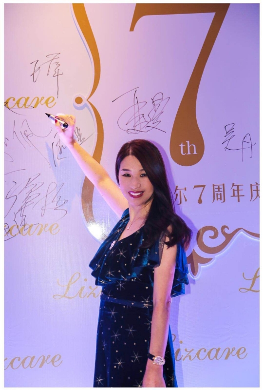 馨儿的第一张照片--丽水相亲服务中心