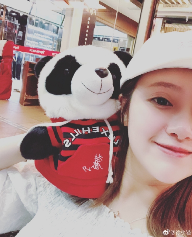 怪妞的第一张照片--丽水相亲服务中心