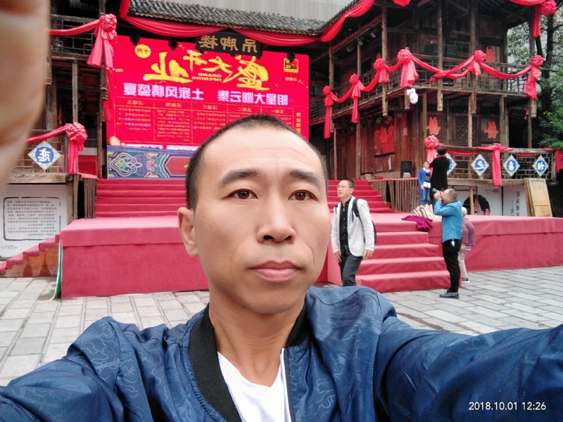 快乐每一天的第一张照片--丽水相亲服务中心