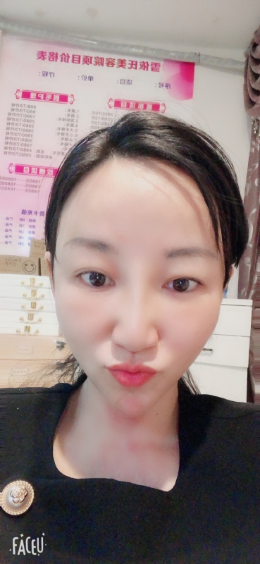 芳草的第二张照片--丽水相亲服务中心