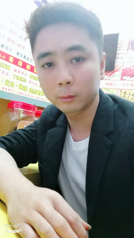 堆积情感的第一张照片--丽水相亲服务中心