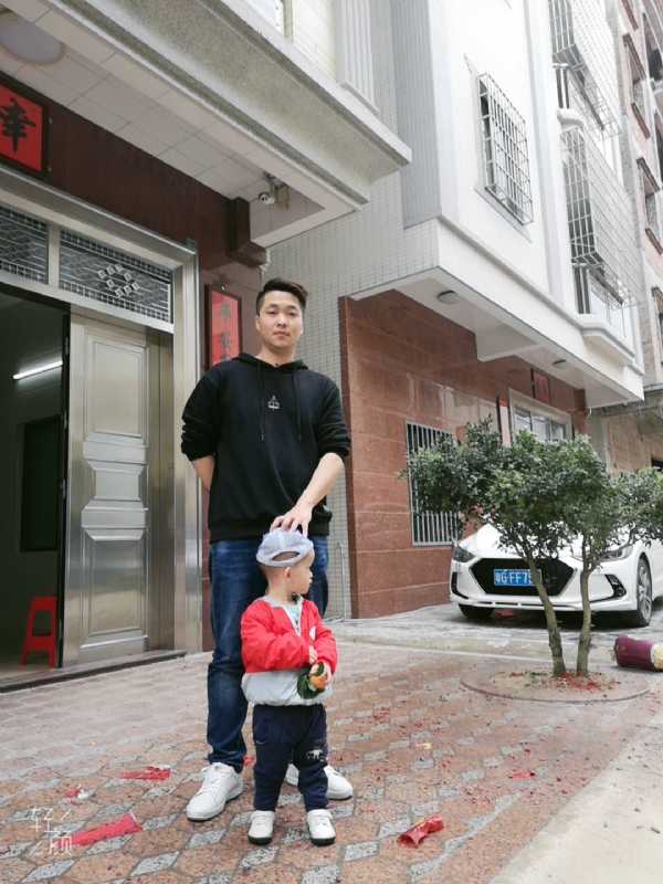 湛江吴川相亲的第一张照片--丽水相亲服务中心