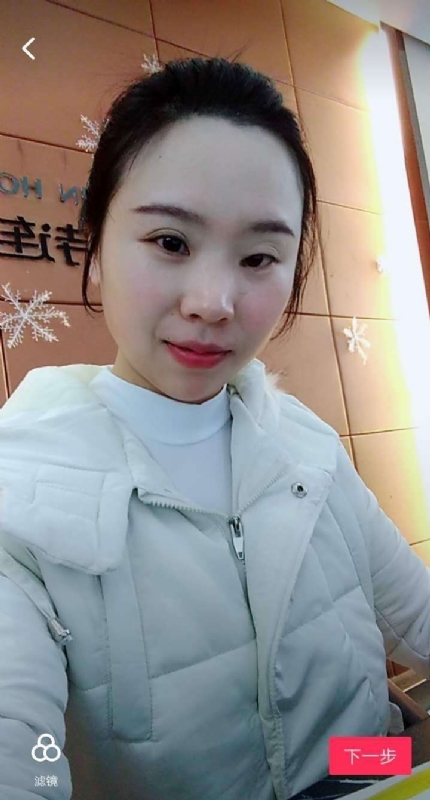 彩虹的第一张照片--丽水相亲服务中心