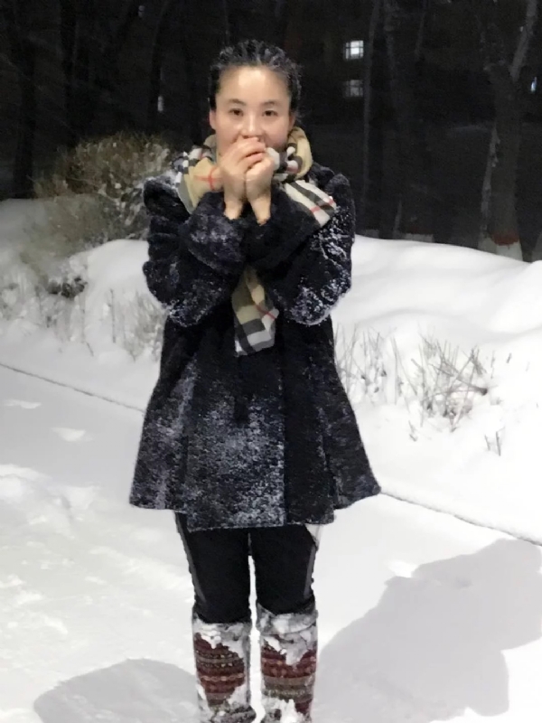 茹芯的第二张照片--丽水相亲服务中心