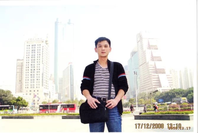 小太阳的第一张照片--丽水相亲服务中心