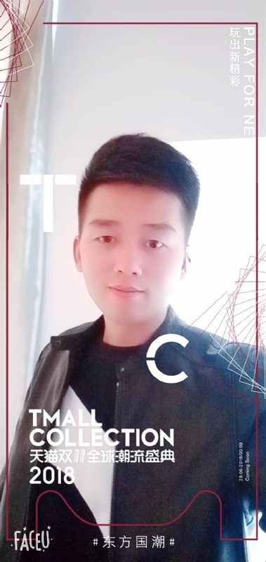 诺凡的第一张照片--丽水相亲服务中心