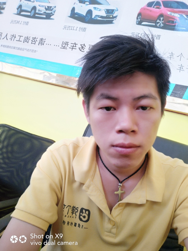 求一真心的第一张照片--丽水相亲服务中心