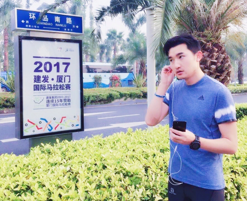 奋斗的第二张照片--丽水相亲服务中心