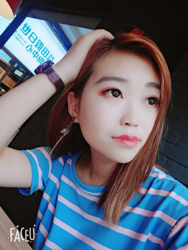 小脚的鹿的第一张照片--丽水相亲服务中心