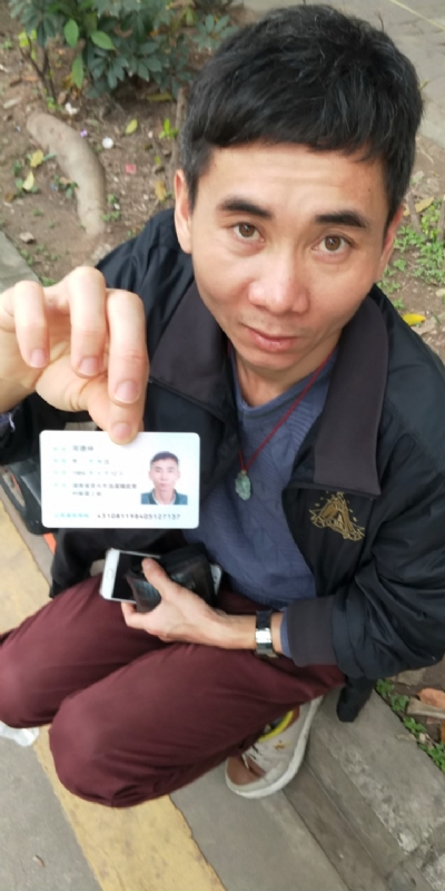 等你的第三张照片--丽水相亲服务中心