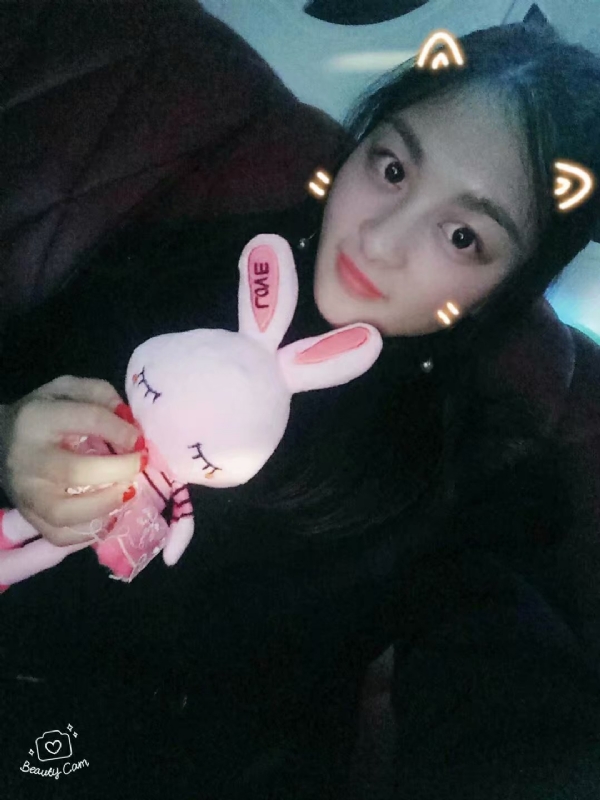 你好的第一张照片--丽水相亲服务中心