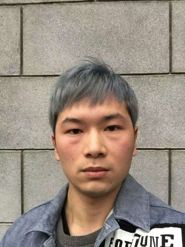 淼小淼的第一张照片--丽水相亲服务中心