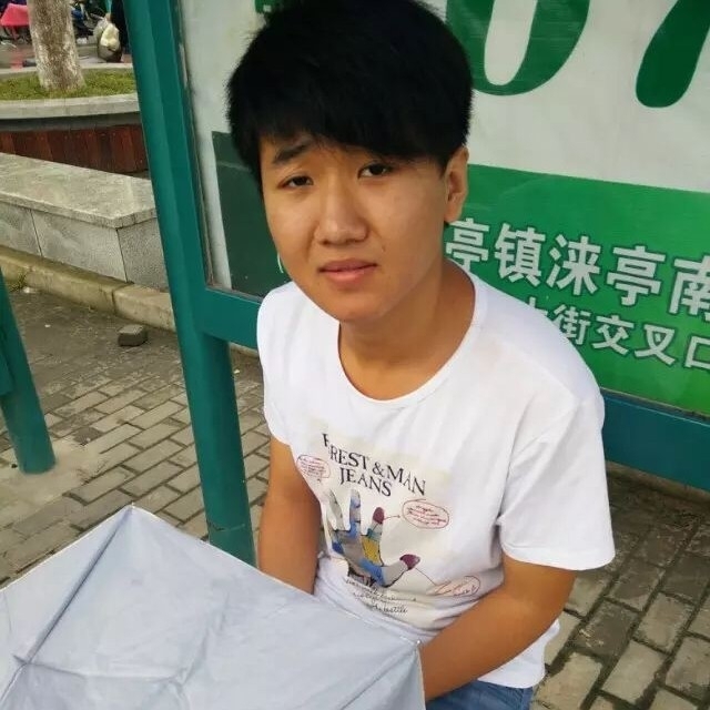 小丁的第一张照片--丽水相亲服务中心