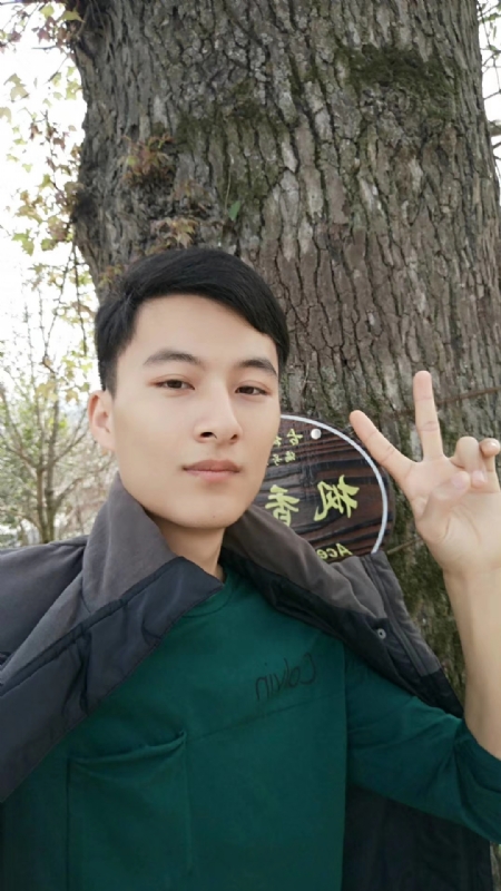 奎哥的第一张照片--丽水相亲服务中心