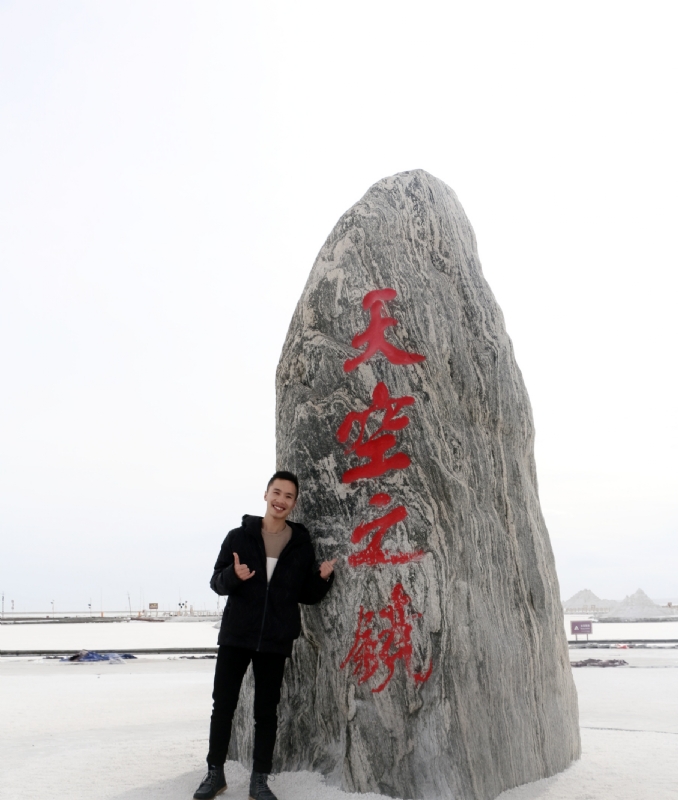 海藻鱼的第一张照片--丽水相亲服务中心