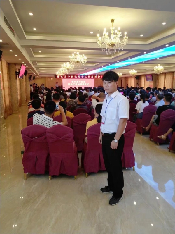 坦然的第一张照片--丽水相亲服务中心