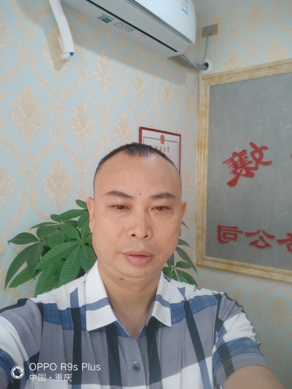 昨夜星辰的第一张照片--丽水相亲服务中心