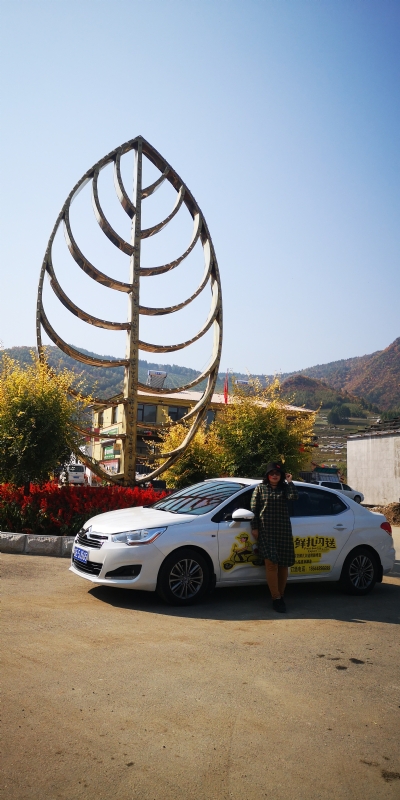 axh1990的第一张照片--丽水相亲服务中心