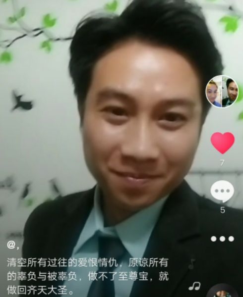 一米阳光的第一张照片--丽水相亲服务中心