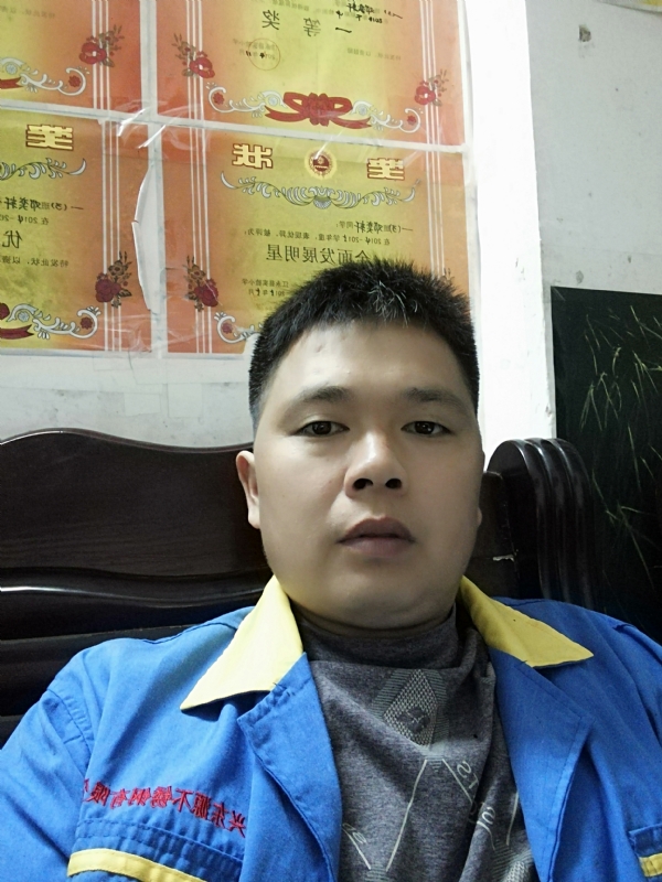 风火海的第一张照片--丽水相亲服务中心