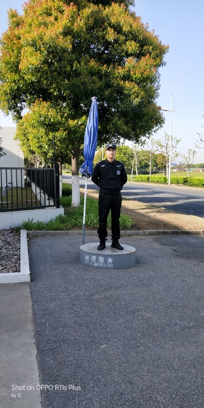 花非花的第一张照片--丽水相亲服务中心