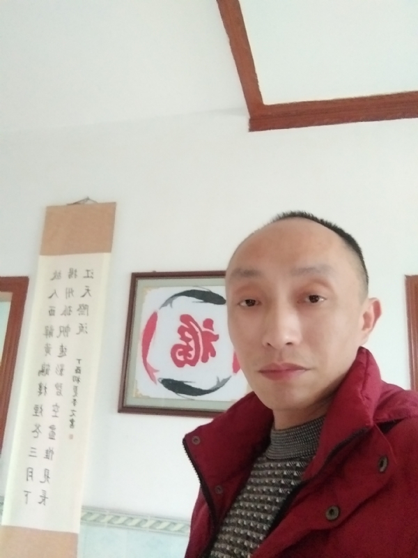 雅正的第一张照片--丽水相亲服务中心