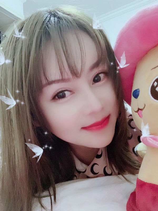 郑雨香的第一张照片--丽水相亲服务中心