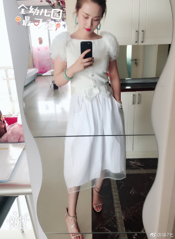 李木子的第一张照片--丽水相亲服务中心