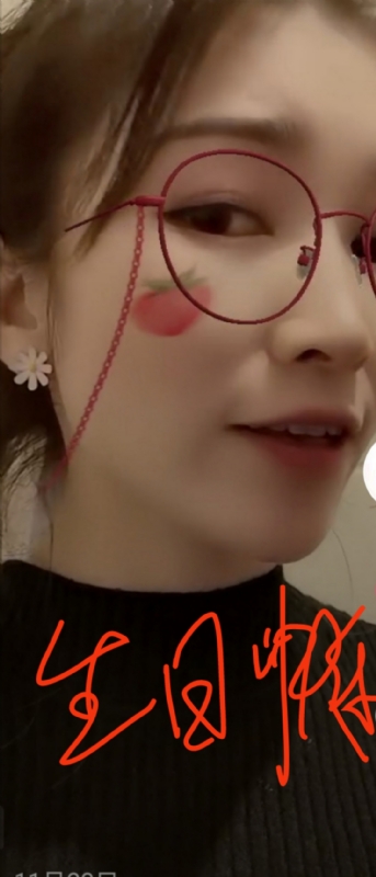 酒味女孩的第一张照片--丽水相亲服务中心