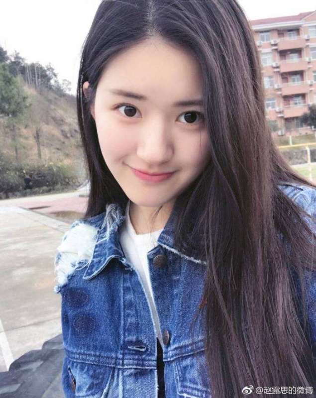 筱青的第一张照片--丽水相亲服务中心