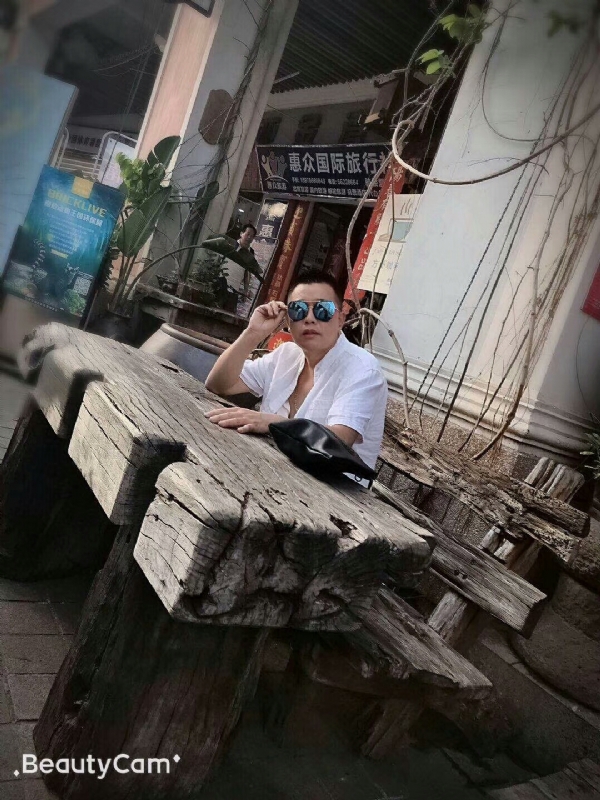 啊东的第一张照片--丽水相亲服务中心