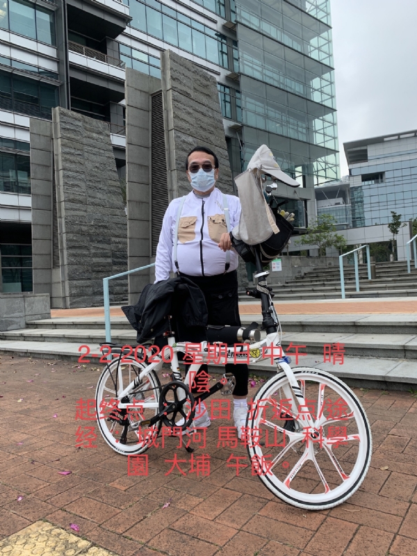 Ringo的第七张照片--丽水相亲服务中心