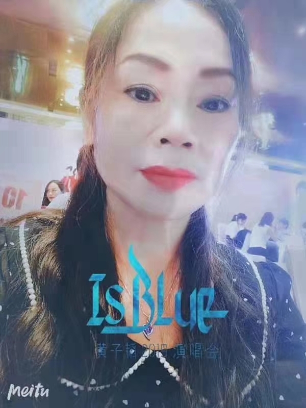 淑女的第一张照片--丽水相亲服务中心