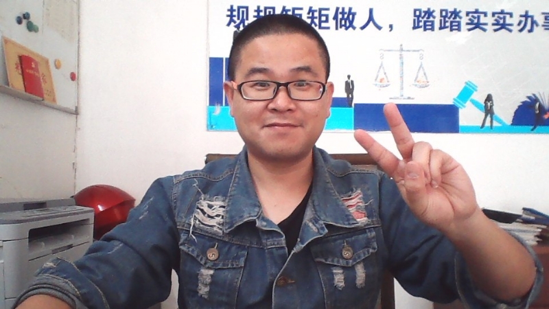 顾律师的第二张照片--丽水相亲服务中心