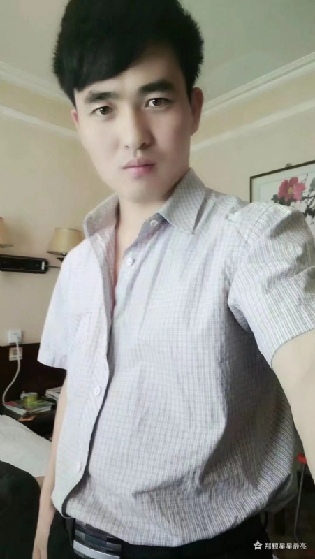 牛郎的第一张照片--丽水相亲服务中心