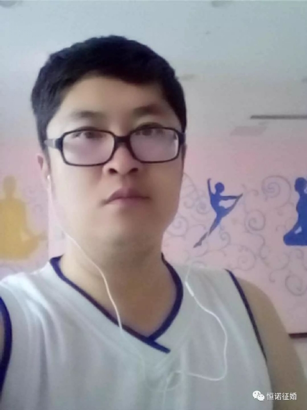 看山不是山的第一张照片--丽水相亲服务中心