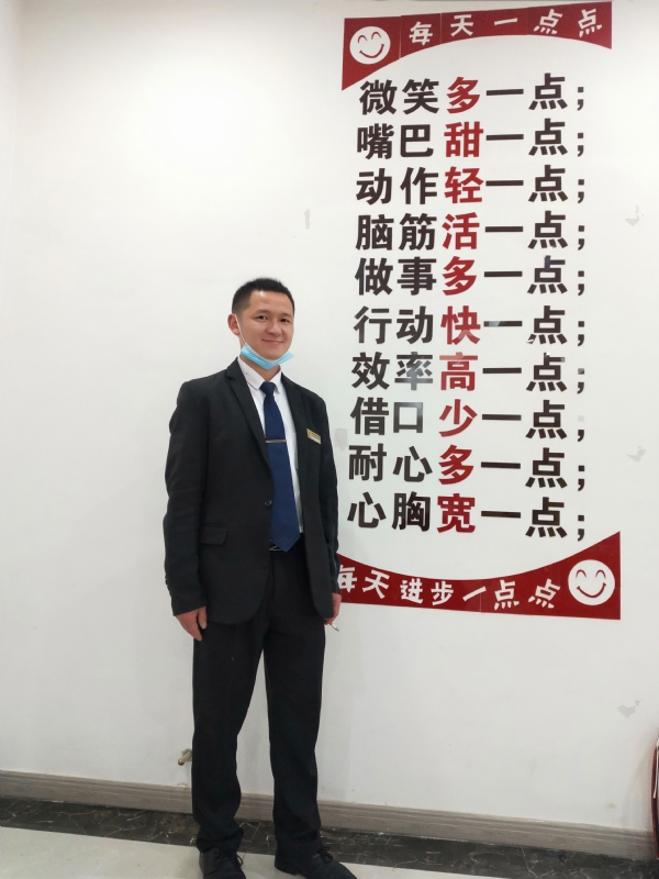 寻找一个信益人的第一张照片--丽水相亲服务中心