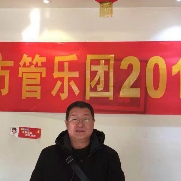 大地神鹰的第一张照片--丽水相亲服务中心