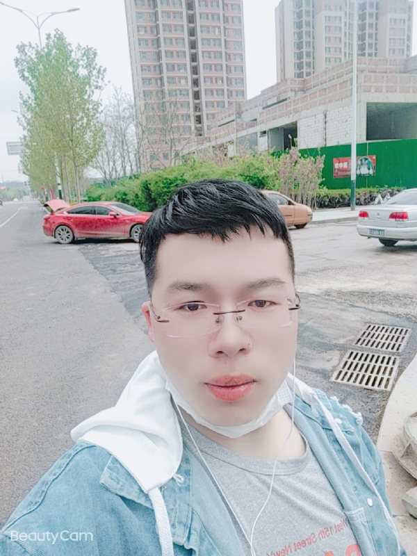 舍得的第二张照片--丽水相亲服务中心