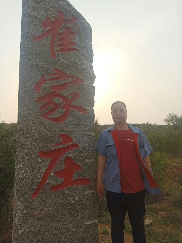 连江的第一张照片--丽水相亲服务中心