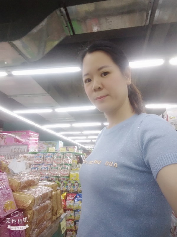 陈星星的第一张照片--丽水相亲服务中心