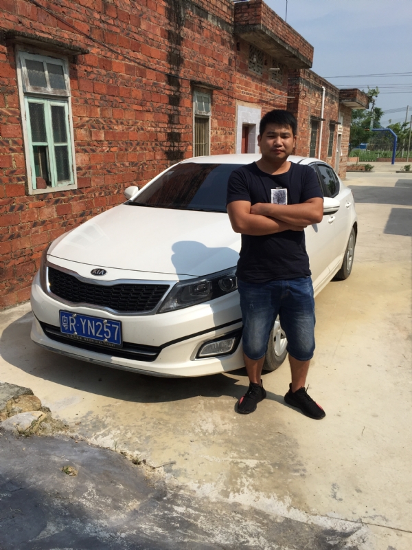 独坐街头的第一张照片--丽水相亲服务中心