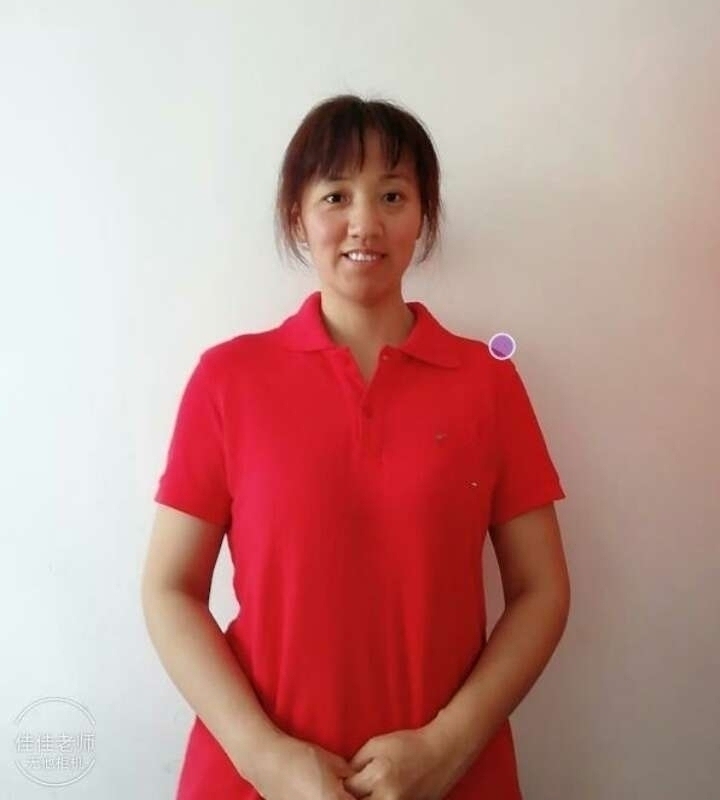 阿秋的第一张照片--丽水相亲服务中心