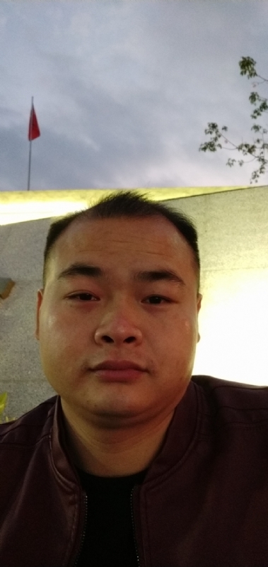 行者的第一张照片--丽水相亲服务中心