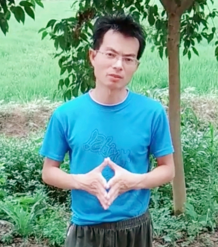 吴先生的第二张照片--丽水相亲服务中心