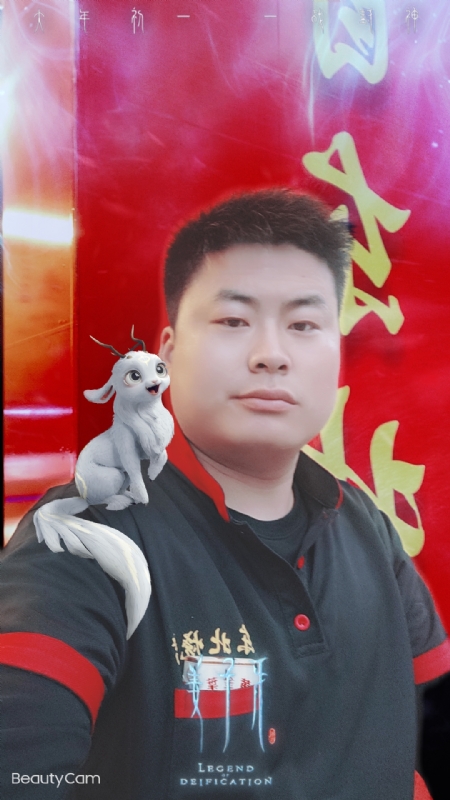 小海的第一张照片--丽水相亲服务中心